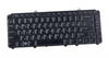 Клавиатура для ноутбука Б/У Dell Inspiron 1420 черная