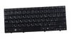 Клавиатура для ноутбука HP mini 1100 черная