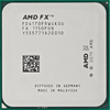 Процессор AMD Socket AM3+ FX-4170 (4.2ГГц, 8Mb) / FD4170FRW4KGU