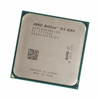 Процессор AM4 X4 950 (3.5 ГГц/ 2MБ) oem / AD950XAGABBOX