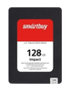 SSD накопитель 128Гб (2.5", SATA3) Smartbuy Impact SBSSD-128GT-PH12-25S3 (чипы 3D TLC)