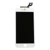 Дисплей для iPhone 6S Plus - модуль экрана белый в сборе, OEM оригинал