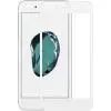 Защитное противоударное бронь стекло 10D для iPhone 7 Plus и 8 Plus белого цвета