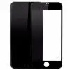 Защитное бронь стекло 5D на iPhone 8 Plus с Черной рамкой
