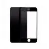Защитное бронь стекло Baseus Glass Film 0.2mm на весь экран для iPhone 8 Plus Черное