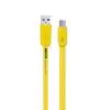 Кабель Micro USB 100см Remax Full speed RC-001m Желтого цвета