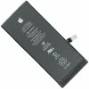 Аккумулятор для iPhone 7, OEM Оригинал
