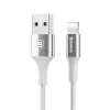 Кабель Lightning Baseus 100 см 2A Shining Cable With Jet Metal Серебристого цвета