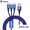 Кабель 3 в 1 Baseus Rapid 120см 3A Type-C + Micro + 8 pin lightning Синего цвета