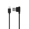 Кабель Micro USB JUNZI WK Design 1м Черного цвета
