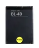 Аккумулятор для Nokia E5/E6/E7/N8/N97 Mini (BL-4D) 1200mAh