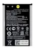 Аккумулятор для Asus ZenFone 2 Laser ZE500KL (C11P1428) 3.8V 2400mAh