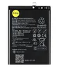 Аккумулятор для Honor 9A, Huawei Y6p HB526489EE) 5000mAh