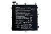 Аккумулятор для Asus MeMO Pad 8 ME581CL (C11P1330) 3.8V 3948mAh