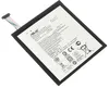 Аккумулятор для Asus ZenPad 10 Z301 (C11P1517) 4545mAh