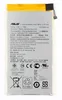 Аккумулятор для Asus ZenPad С 7.0 Z170C (C11P1429) 3450mAh