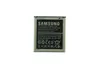 Аккумулятор для Samsung Galaxy A50, A20, A30, A30s EB-BA505ABU, EB-BA305AB (ATL)