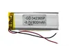 Аккумулятор литий полимерный Li Pol универсальный M-Power 402365 4x23x65мм 3.7V 570mAh