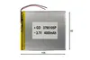 Аккумулятор литий полимерный Li Pol универсальный M-Power 3795105 3,7x95x105мм 3.7V 4000mAh