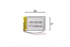 Аккумулятор литий полимерный Li Pol универсальный M-Power 503759 5x37x59мм 3.7V 1200mAh