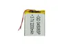 Аккумулятор литий полимерный Li Pol универсальный M-Power 405060 4x50x60мм 3.7V 1500mAh