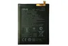 Аккумулятор для Motorola Moto Z2 Play (XT1710-08, XT1710-09, XT1710-11) (HZ40) 3000mAh