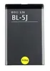 Аккумулятор для Nokia 5230 BL-5J 1320mAh