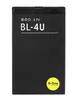 Аккумулятор для Nokia 3120 Classic (BL-4U) 1000mAh