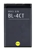 Аккумулятор для Nokia 2720 Fold (BL-4CT) 860mAh