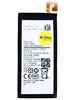 Аккумулятор для Samsung Galaxy J5 Prime SM-G570F (EB-BG570ABE/EB-BG571) 3100mAh