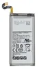 Аккумулятор для Samsung Galaxy S8 SM-G950F (EB-BG950ABE) 3000mAh