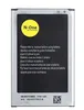 Аккумулятор для Samsung Galaxy Note 3 Neo SM-N7505 (EB-BN750BBС) 3100mAh