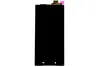 Дисплей для Sony Xperia Z5 (E6603, E6633, E6683) с тачскрином (черный)