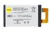 Аккумулятор для Sony Xperia XA1 Ultra (G3212, G3221, G3223, G3226) (LiP1641ERPXC) 2700mAh