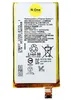 Аккумулятор для Sony Z5 Compact (E5803, E5823), XA Ultra (F3211, F3212,F3213, F3215, F3216), X Compact (F5321) (LIS1594ERPC/LIS1634ERPC) 2700mAh