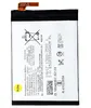 Аккумулятор для Sony Xperia XA2 Ultra (H3213, H3223, H4213, H4233), XA1 Plus (G3412, G3416, G3421, G3423, G3426) (LIP1653ERPC) 3580mAh