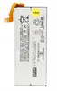 Аккумулятор для Sony Xperia XZ1 (G8341, G8342, G8343) (LIP1645ERPC) 2700mAh