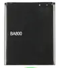 Аккумулятор для Sony Xperia V LT25i (BA800) 1700mAh
