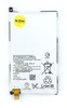 Аккумулятор для Sony Xperia Z1 Compact D5503 (LIS1529ERPC) 2300mAh