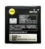 Аккумулятор для Lenovo A690/A288/TA298T/A520/A660/A698T/A370/A530 (BL194) 3.7V 1500 mAh