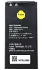 Аккумулятор для Huawei Honor 3C Lite, Ascend G620, G620s HB474284RBC 2000mAh