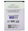 Аккумулятор для Huawei E5573 (HB434666RBC) N-ONE повышенной емкости 1900mAh