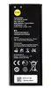 Аккумулятор для Huawei Honor 3C (H30-U10) HB4742A0RBC 2300mAh