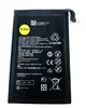 Аккумулятор для Huawei Mate 30 Pro (HB555591EEW) 4500mAh