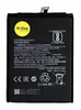 Аккумулятор для Xiaomi Redmi 8, Redmi 8A (m1908c3ic, m1908c3ii, m1908c3ie, m1908c3ig, m1908c3ih) BN51 5000mAh