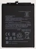 Аккумулятор для Xiaomi Redmi 9, Note 9 (BN54) 4920mAh
