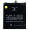 Аккумулятор для Meizu MX6 (M685H) (BT65M) 3060mAh
