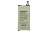 Аккумулятор для Samsung Galaxy Tab 7.0 P1000 (SP4960C3A) 4000mAh