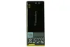 Аккумулятор для BlackBerry Z10 (BAT-47277-003) 1800mAh