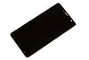Дисплей для Asus ZenFone 3 Deluxe ZS550KL с тачскрином (черный)
